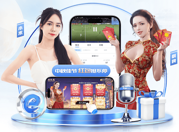 周定洋：大胜是上一场遗憾后最完美回应，祝贺小廖和漠雨首球