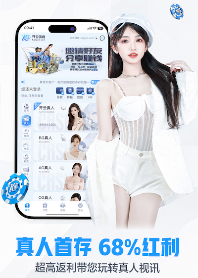 哲凯赖什：压力总是会有的，但我知道迟早会抓住机会