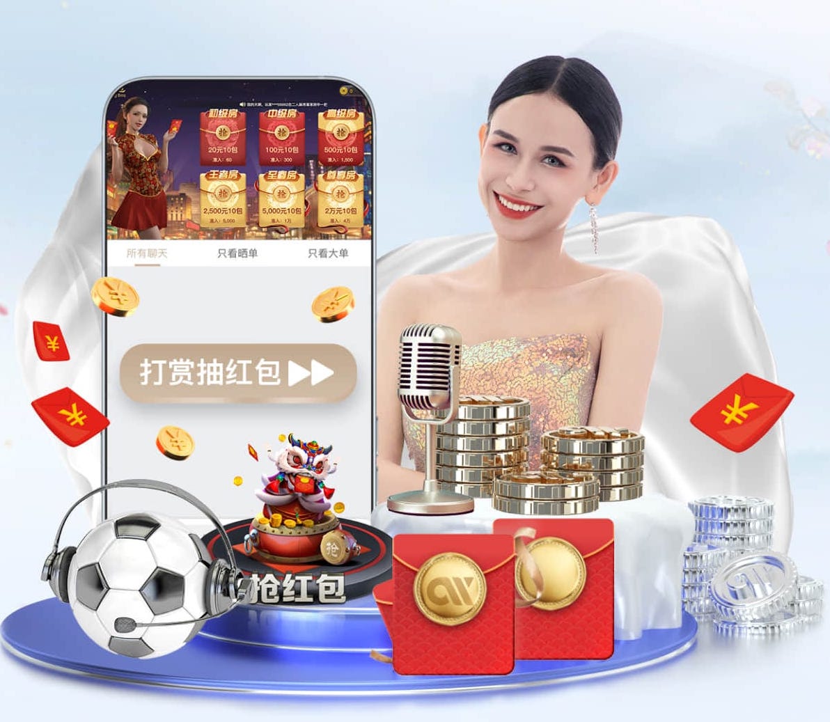 林诗栋客场绝境逆转！4