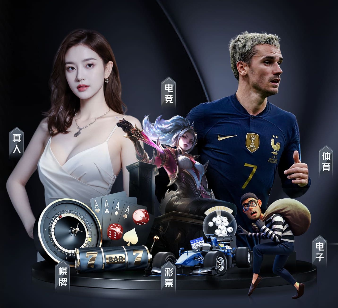 米兰·全站APP登录入口电脑免费版