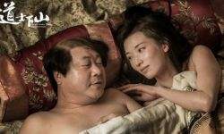 无法和解，TA：努诺与诺丁汉森林的矛盾纯因为与埃杜的私人恩怨