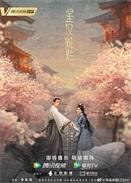 阿尔特塔：无比兴奋迎来埃泽的加盟 他天赋和球商突出且非常努力
