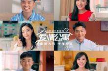 小孩哥首秀！15岁天才少年道曼登场，他是英超历史第二年轻球员